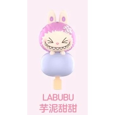 Labubu芋泥甜甜