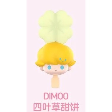 Dimoo四夜草甜餅