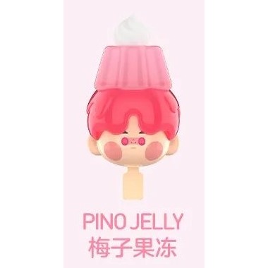 泡泡瑪特 萌粒 甜心杯 繽紛奶油卷 奶油捲 櫻花甜心 糖葫蘆 甜心杯 公仔 玩具 異形瓶-規格圖2