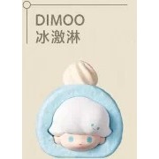 Dimoo冰淇淋