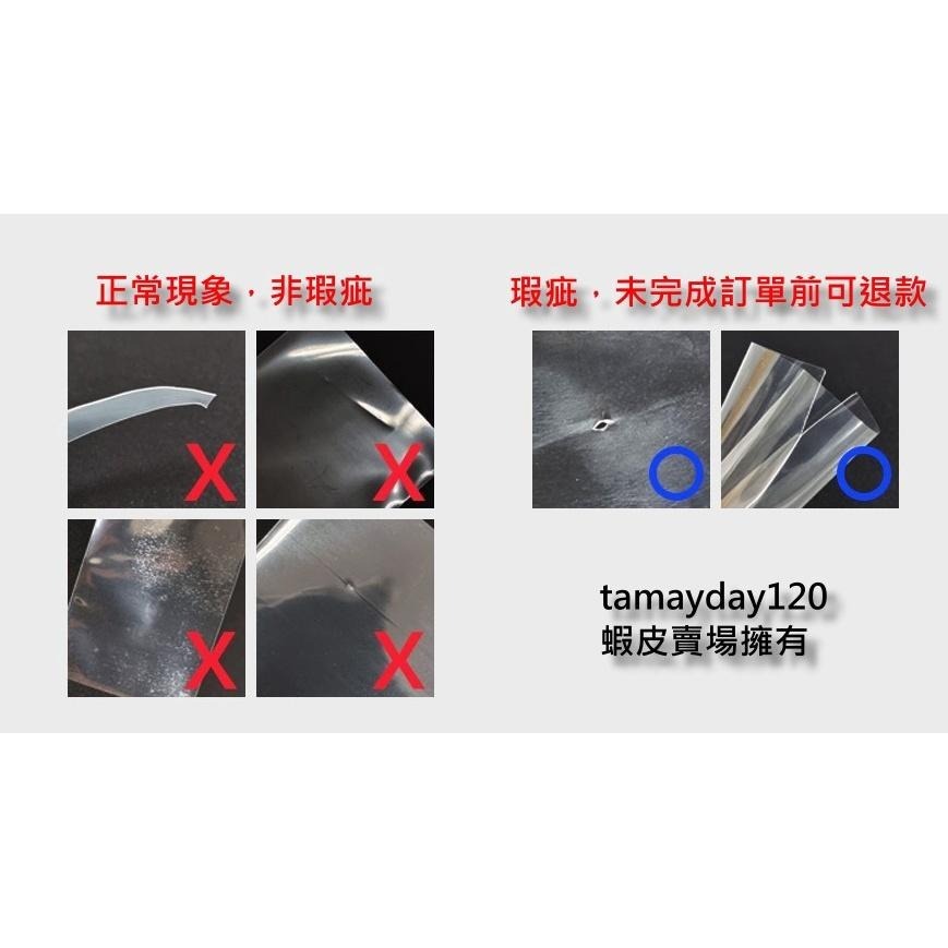 單包 厚款 POPCORN 韓國 爆米花卡套 卡套 小卡卡套 平口袋-細節圖3