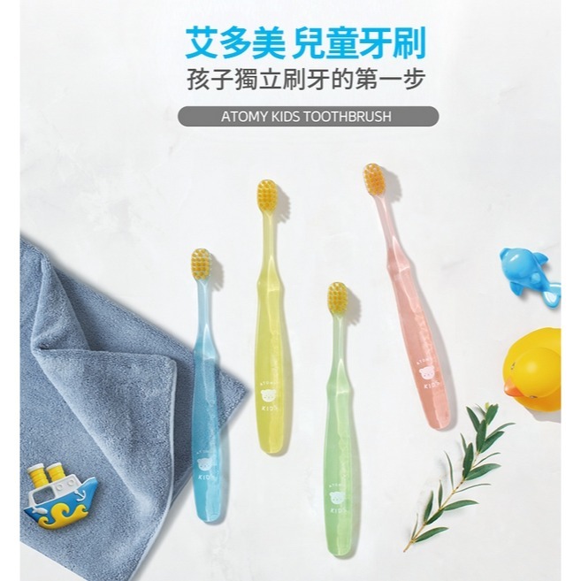 兒童牙刷1盒8入