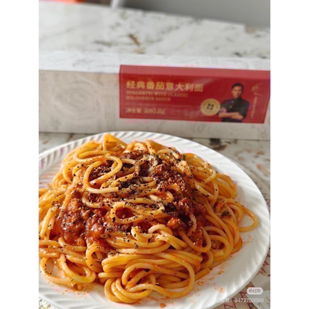 「現貨當日出貨」鋒味義大利麵-細節圖3