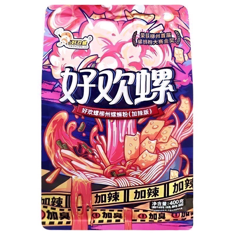 10包優惠組
