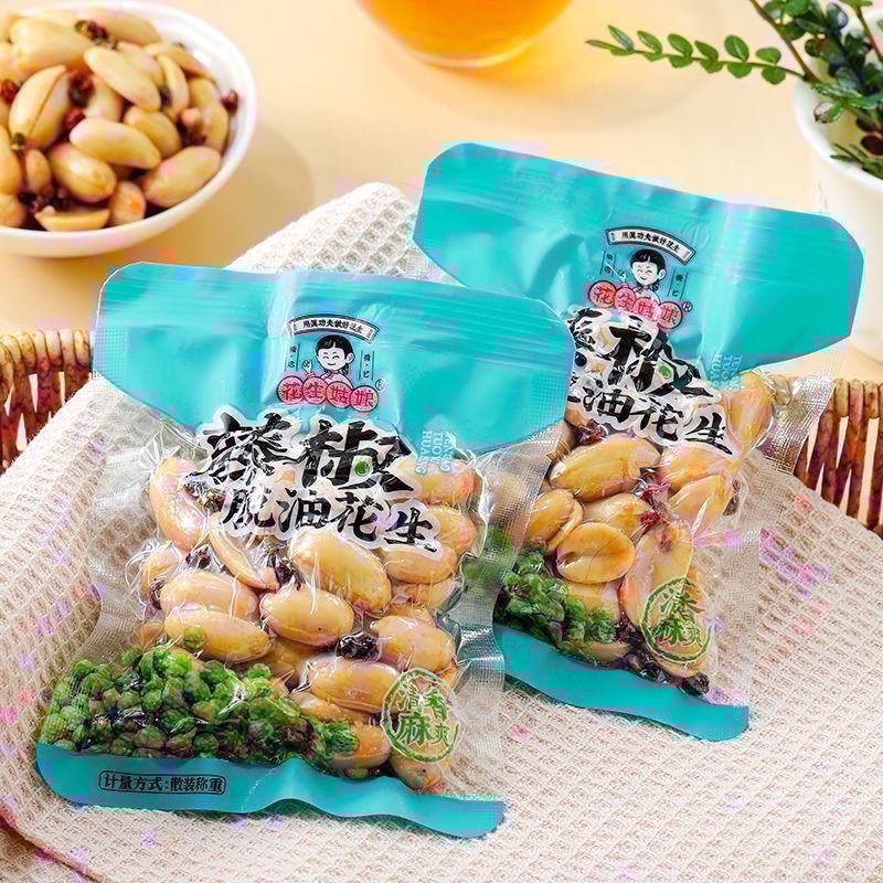 花生姑娘-脫油花生40g-細節圖5
