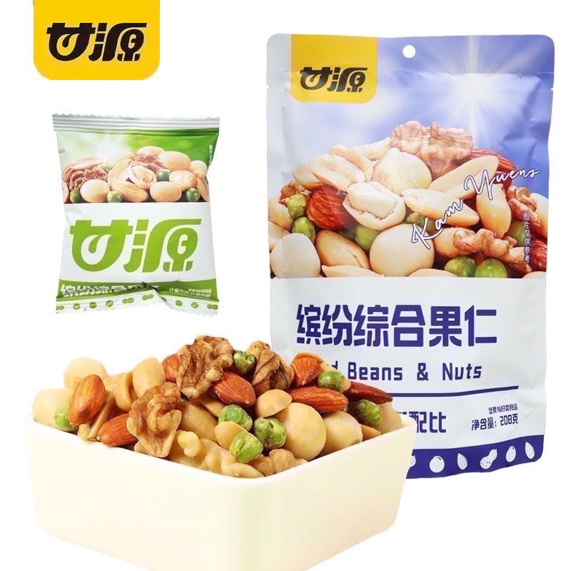 甘源繽紛綜合果仁208g-細節圖2