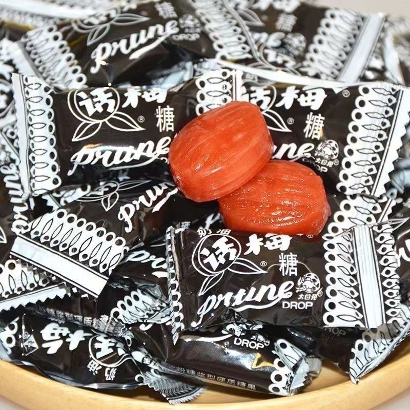 大白兔 奶油話梅糖-細節圖2