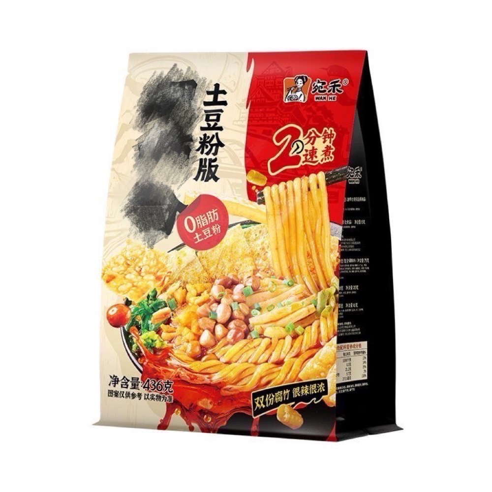 宛禾 土豆粉-細節圖3