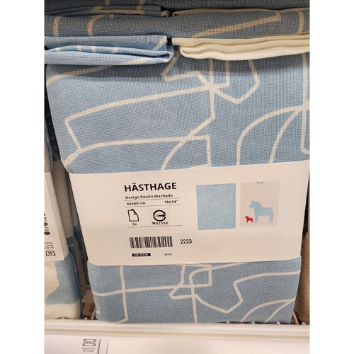 IKEA HÄSTHAGE 廚用擦巾/抹布(藍色小馬)