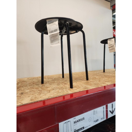 IKEA MARIUS 椅凳2色 鐵椅 圓板凳