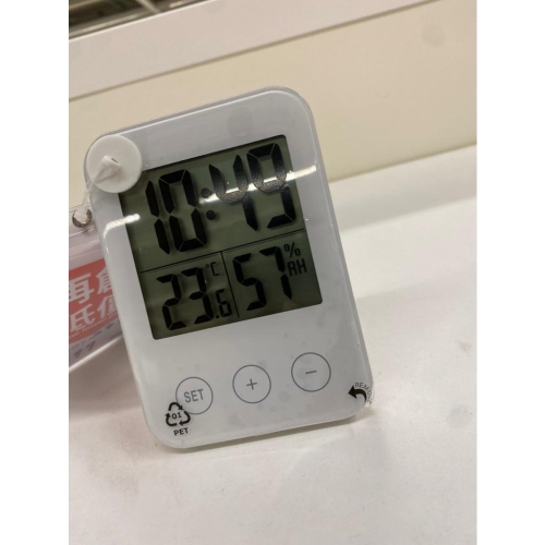 IKEA SLÅTTIS 鐘/溼度計/溫度計 白色 多功能
