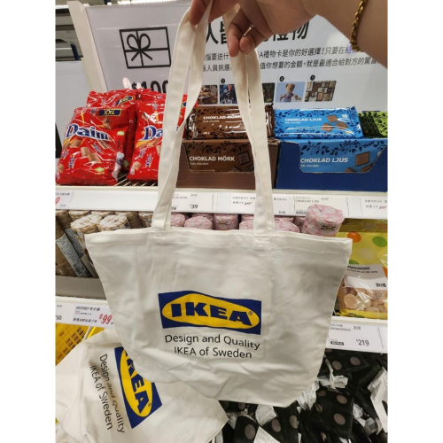 IKEA EFTERTRÄDA 袋子 帆布袋子 IKEA款/小馬