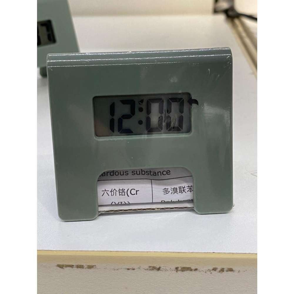 IKEA KUPONG 鬧鐘 (綠色) 恐龍家長