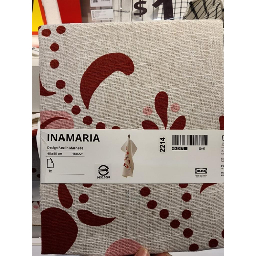 IKEA INAMARIA 廚用擦巾/抹布 (花朵圖形)