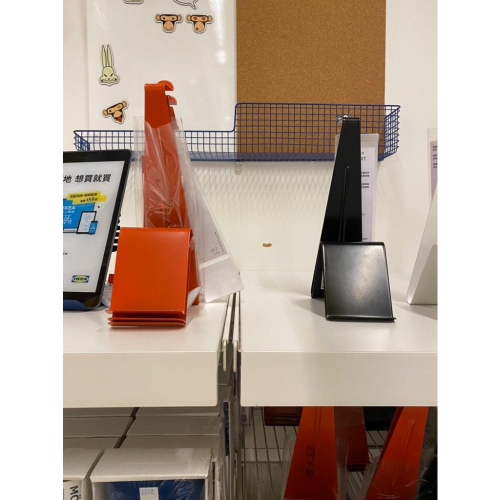 IKEA MÖJLIGHET 耳機/平板電腦架 黑/紅