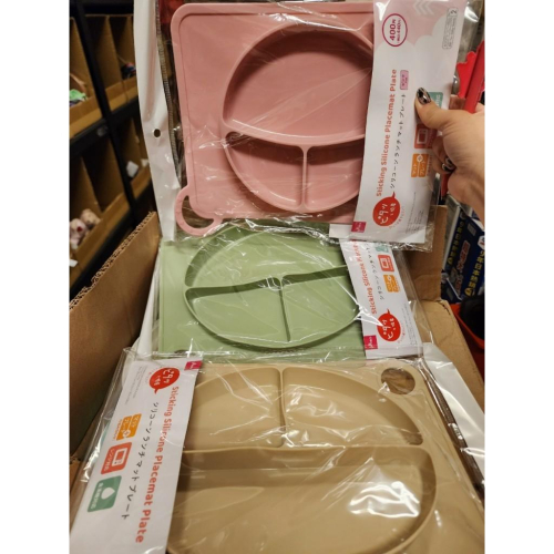 日本大創 矽膠兒童餐盤 吸盤餐盤