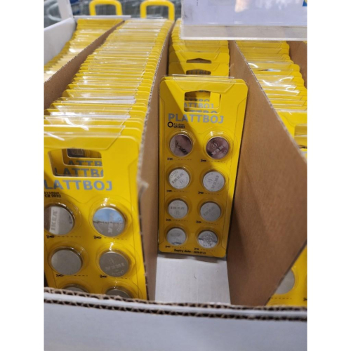 IKEA PLATTBOJ 鋰電池 cr2032 3v 8件裝 特價商品售完不補