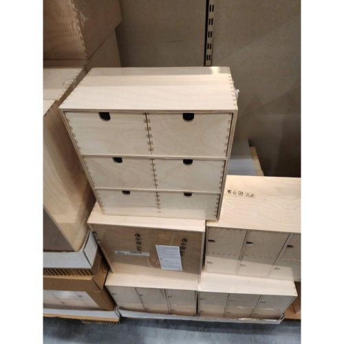 IKEA MOPPE 迷你抽屜儲物盒, 樺木合板