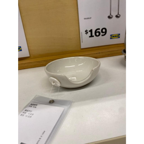 #404-1 IKEA SPRAYA 湯匙架, 淺乳白色 玻璃品
