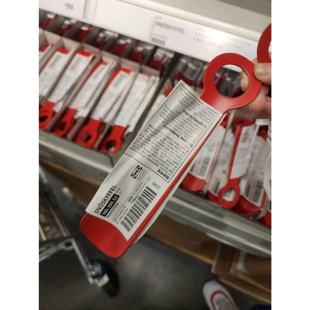 IKEA SNÖSKYFFEL 鞋拔 亮紅色-細節圖2