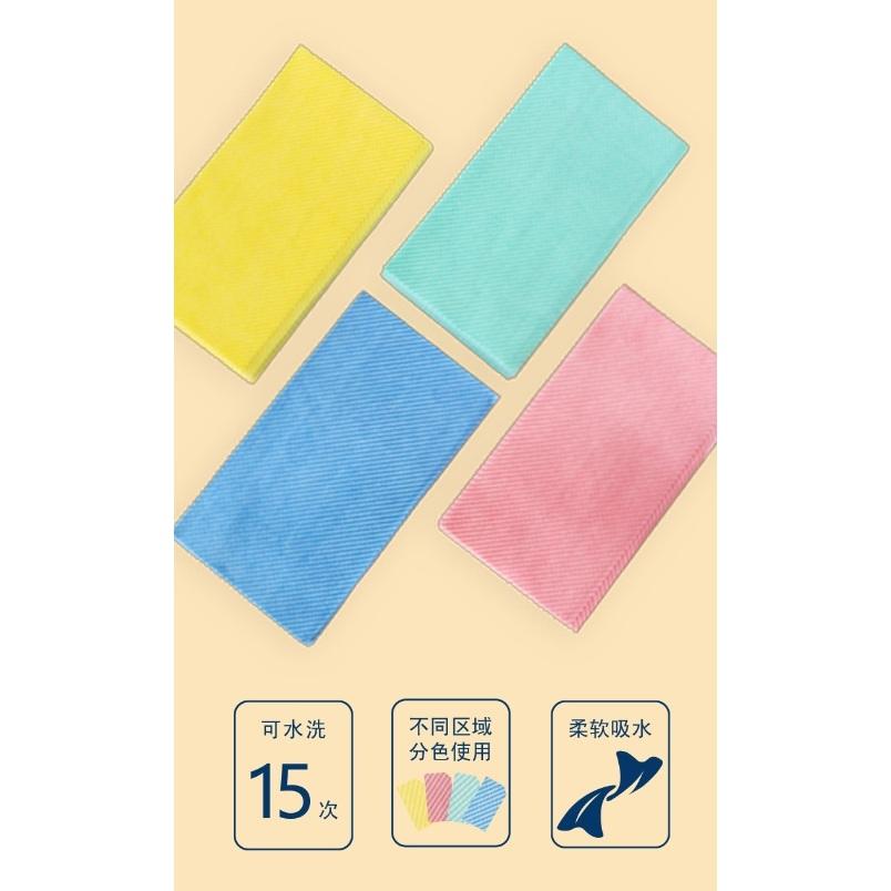 好市多 多功能清潔布 多種顏色 單調分售-細節圖2