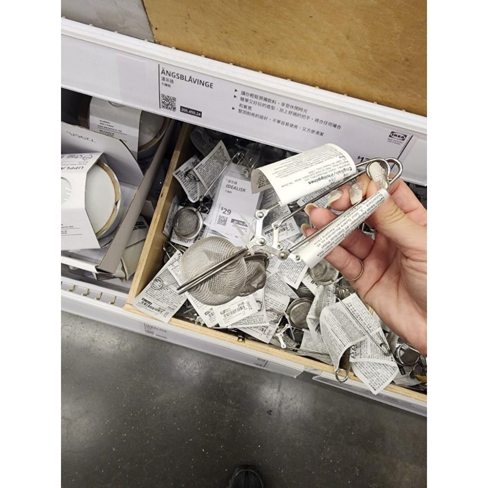 IKEA SAKKUNNIG/IDEALISK/ÄNGSBLÅVINGE 濾茶器 不鏽鋼-細節圖4