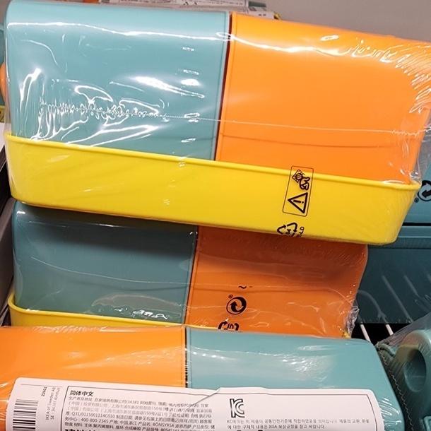 IKEA BÖNSYRSA 收納盒 彩色-細節圖2