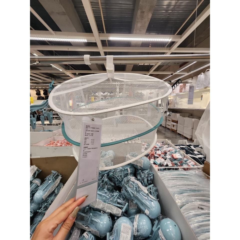 IKEA SLIBB 雙層晾衣架 網眼/白色-細節圖2
