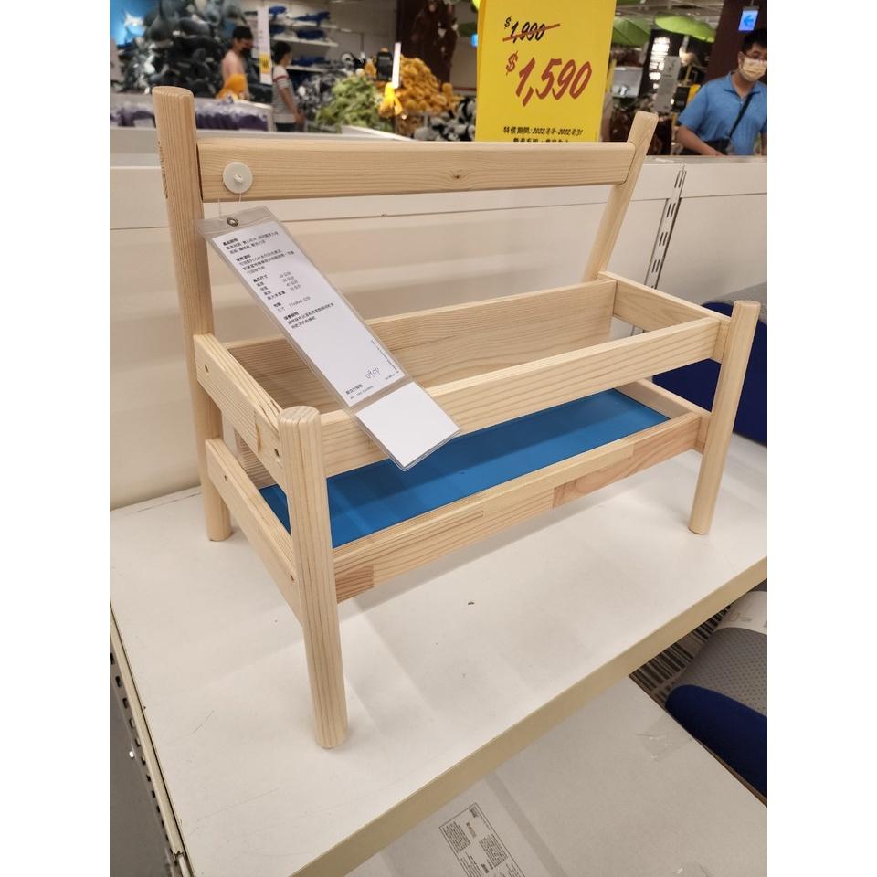 IKEA FLISAT 展示書架 書本收納架-細節圖4