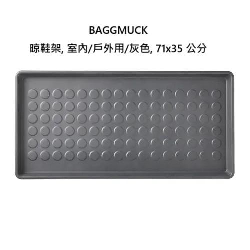 IKEA GREJIG 鞋架 可堆疊 黑色鐵質-細節圖2