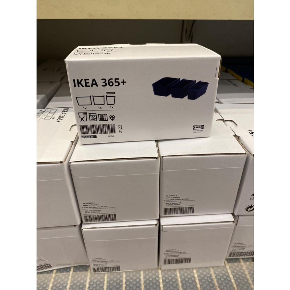 IKEA 365+ 保鮮盒內專用分隔層3件組-細節圖2