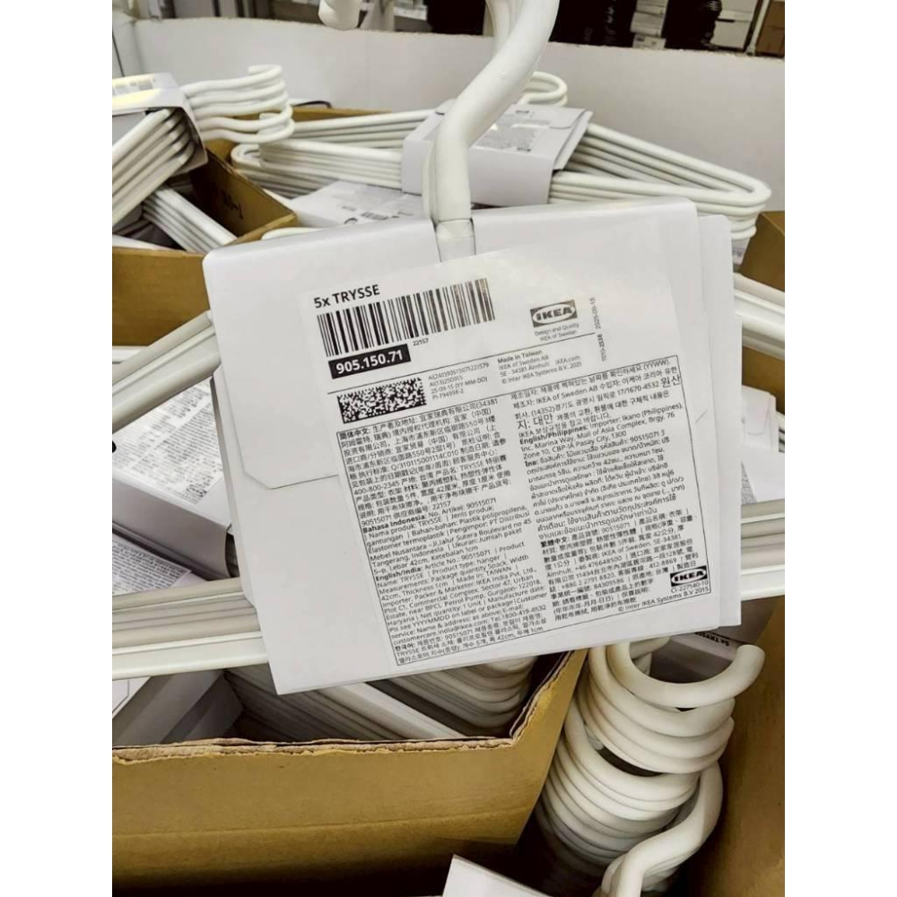 IKEA TRYSSE 衣架 白色 5入組 塑膠衣架 防滑掛衣架 北歐風衣櫥收納必備-細節圖2