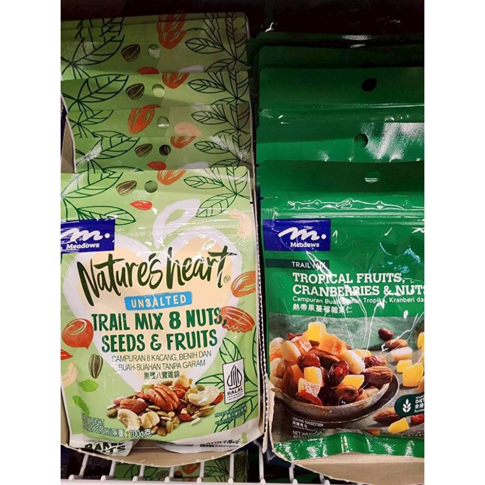 IKEA Meadows 綜合堅果 果乾系列 無添加健康零食 松露堅果 無鹽果仁 熱帶水果 堅果果乾 健康小包裝-細節圖3