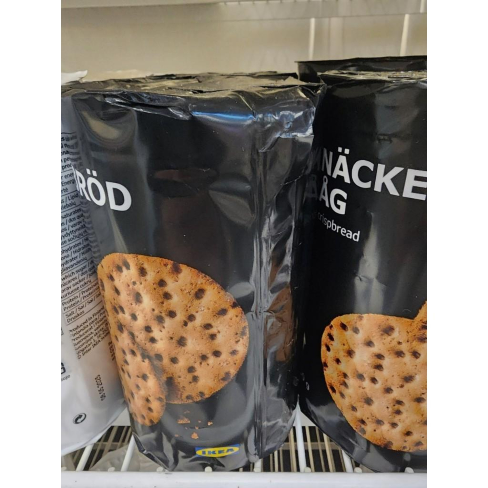 IKEA KNÄCKEBRÖD 瑞典脆餅 黑麥脆餅 多穀脆餅 健康穀物薄餅 早餐餅乾 高纖低脂 無添加點心-細節圖3