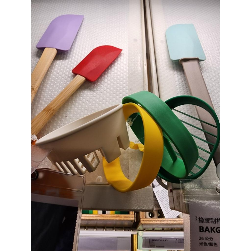 IKEA UPPFYLLD 切蛋器 4件組, 多種顏色-細節圖2
