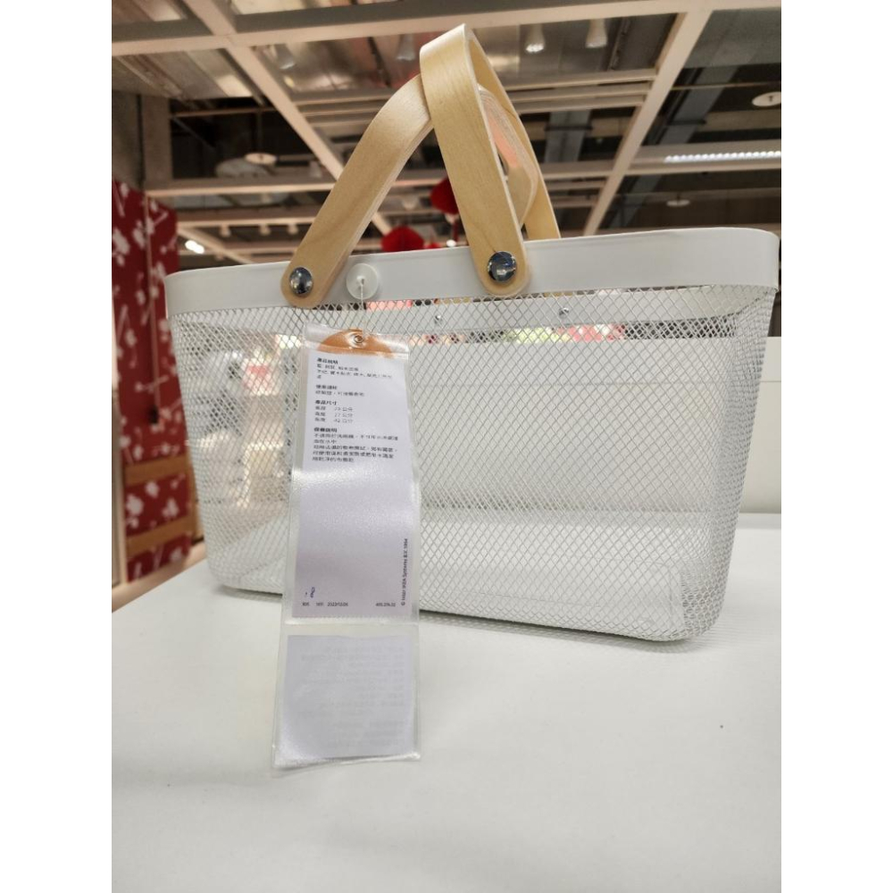 IKEA RISATORP 鐵網籃子/隔層水果籃-細節圖2