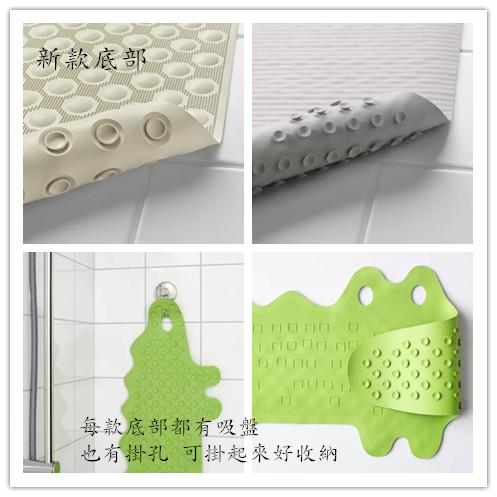 IKEA DOPPA 浴缸防滑墊,止滑墊-細節圖2