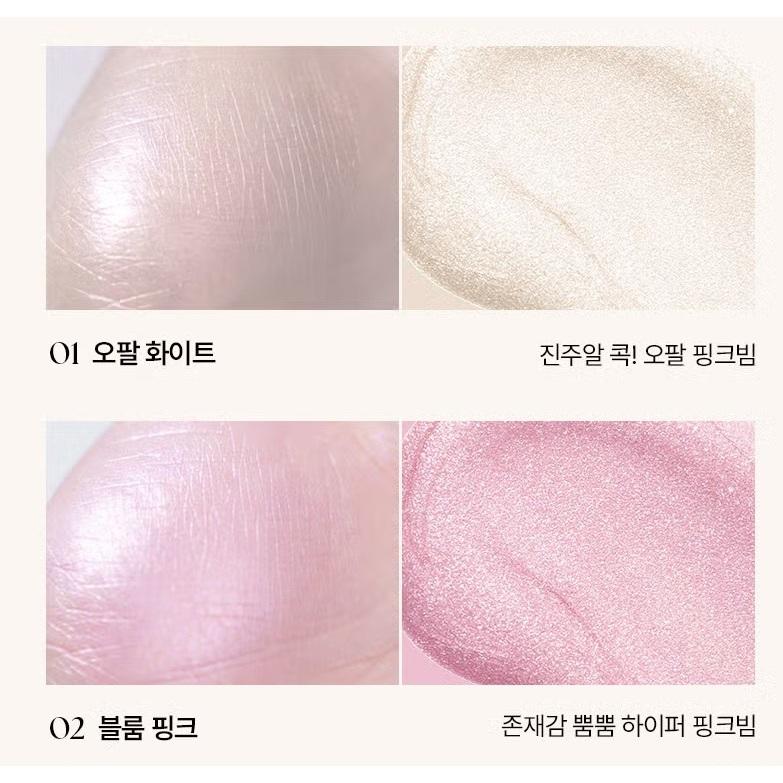 韓國大創 【TAG】高光打亮棒｜立體光澤・水潤亮采・一抹提氣色-細節圖2