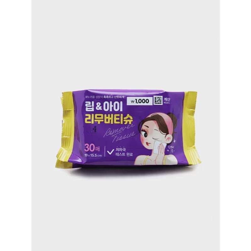 韓國大創 【韓國製】弱酸性/積雪草舒緩  潔膚濕紙巾 30抽 pH5.0 溫和卸妝濕巾 保濕潔面紙-細節圖3