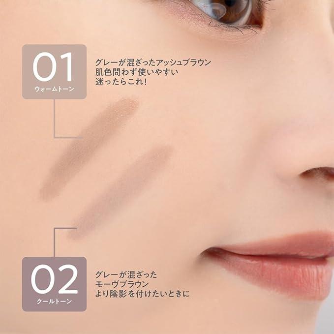 日本彩妝 CEZANNE 修容筆 陰影筆 小臉筆 01/02-細節圖3
