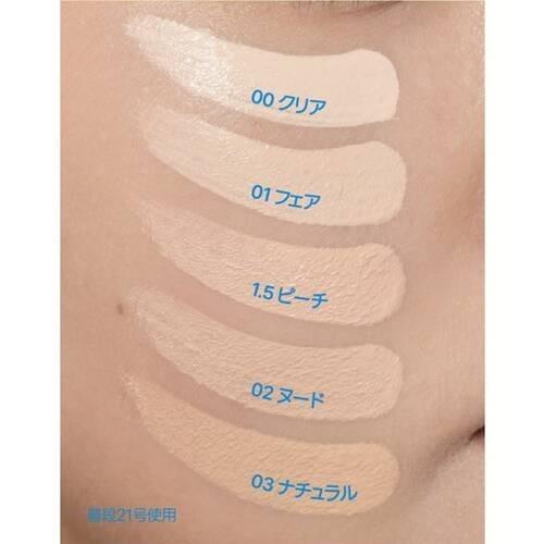 日本彩妝 FWEE 保濕氣墊 氣墊粉餅-細節圖2