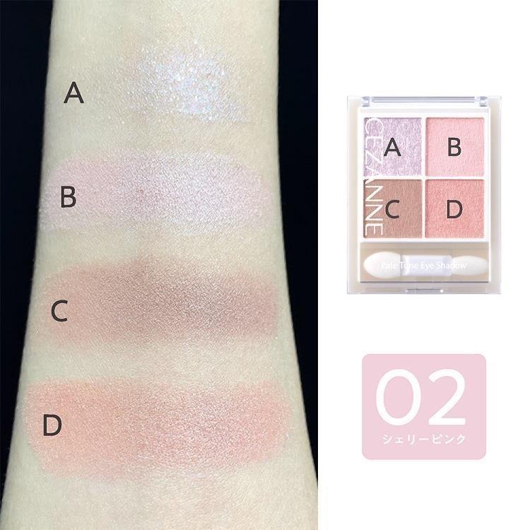 日本彩妝【CEZANNE】淡色調眼影盤 Pale Tone Eye Shadow 透亮柔和 三色可選-細節圖3