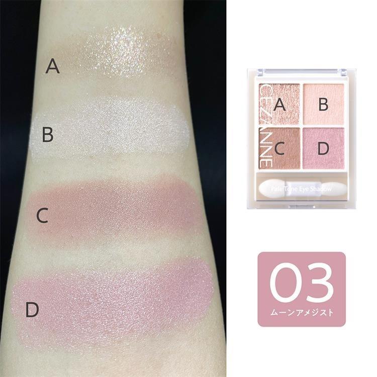 日本彩妝【CEZANNE】淡色調眼影盤 Pale Tone Eye Shadow 透亮柔和 三色可選-細節圖4