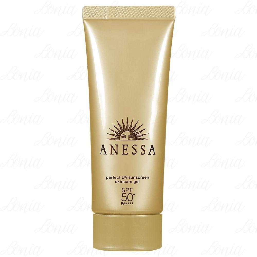 日本代購 ANESSA 保濕提亮防曬霜  資生堂 安耐曬 防曬乳-細節圖2
