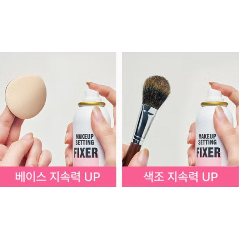 韓國大創 Olive young 平替版 VPROVE 定妝噴霧 130ml｜完妝定型｜持妝不脫妝-細節圖3