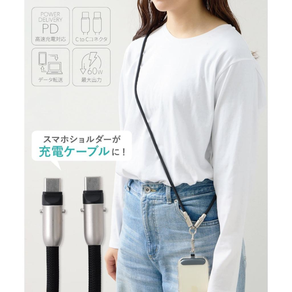 日本雜貨 3COINS 韓系極簡手機掛繩殼｜可拆式肩背繩｜iPhone/Android通用｜休閒百搭-細節圖3