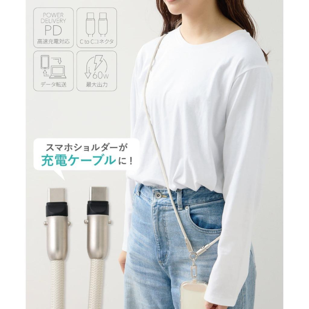 日本雜貨 3COINS 韓系極簡手機掛繩殼｜可拆式肩背繩｜iPhone/Android通用｜休閒百搭-細節圖4