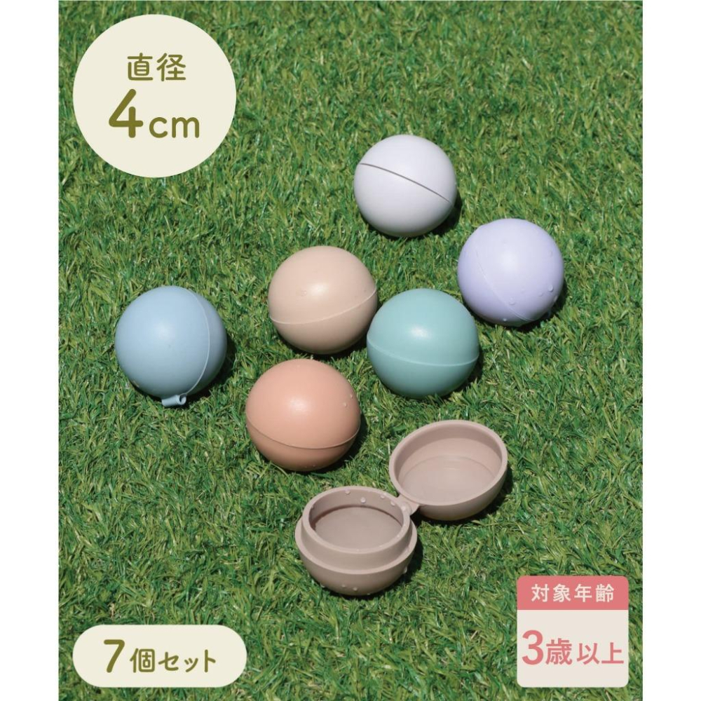 日本雜貨 3COINS 可重複使用水氣球 戲水玩具 環保安全 兒童夏日玩具 戶外派對戲水球-細節圖2