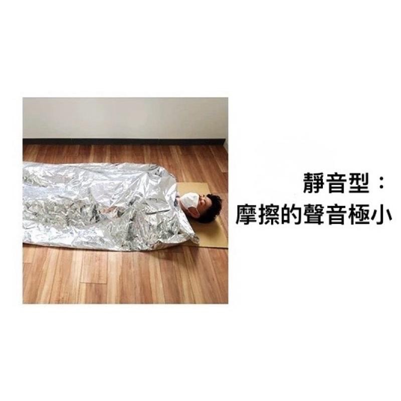 【lilymoon】日本監製小久保兩入組 戶外緊急便攜保暖毯 被子 旅行 冬季保暖 節日 聖誕節 情人節 過年旅遊-細節圖6