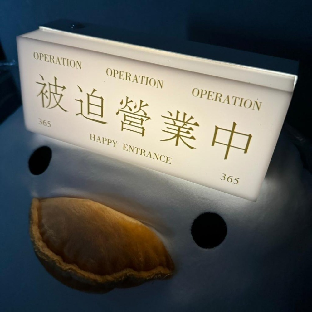 【lilymoon】被迫營業中桌面燈 【🌞現貨當日出貨 !】送禮生日質感禮物 辦公室小物 夜燈 節日 聖誕 露營-細節圖4